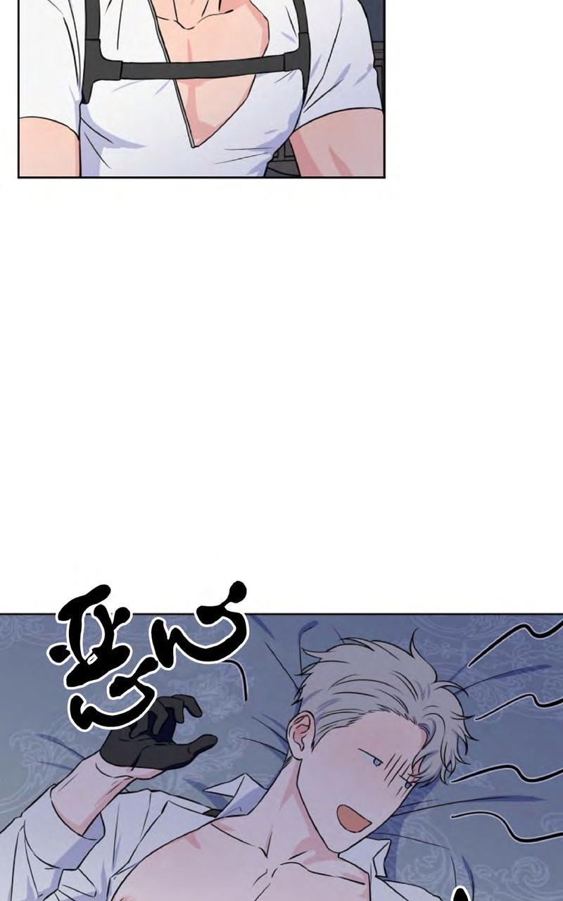 不浪漫的故事漫画,第29话3图