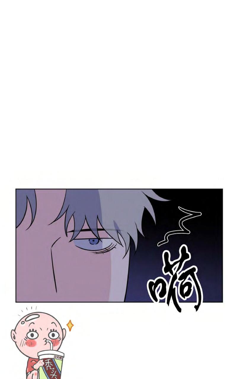 不为人知的浪漫/浪漫的背后故事漫画,第23话5图